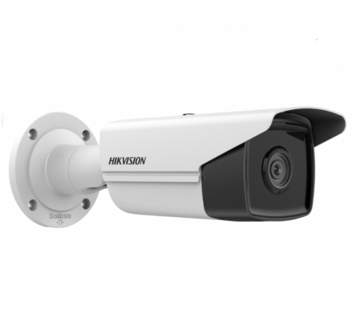 IP камера Hikvision DS-2CD2T23G2-4I (4мм)