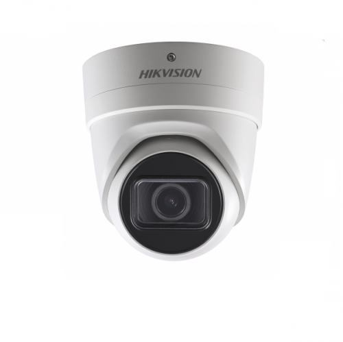 IP камера Hikvision DS-2CD2H25FWD-IZS (2.8-12мм)