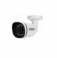 IP-камера TRASSIR TR-D2221WDIR4 (1.9 мм)