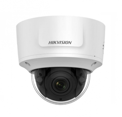 IP камера Hikvision DS-2CD2727MHCD-AT (2.8-12мм)