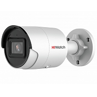 IP камера HiWatch IPC-B022-G2U (4 мм) с EXIR-подсветкой