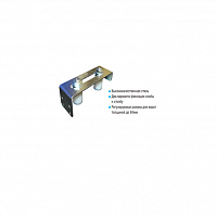 CAME SP-247 Скоба направляющая с 2 роликами, 0 - 84мм