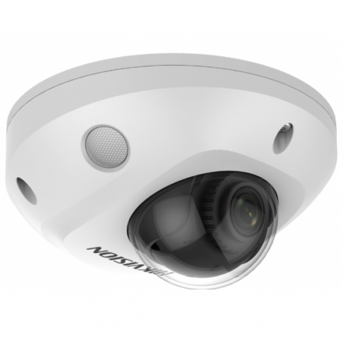 IP камера Hikvision DS-2CD2527G2-LS(С) (4мм)