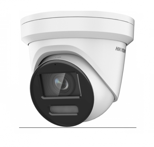 IP камера Hikvision DS-2CD2387G2-LU(C) (4мм)